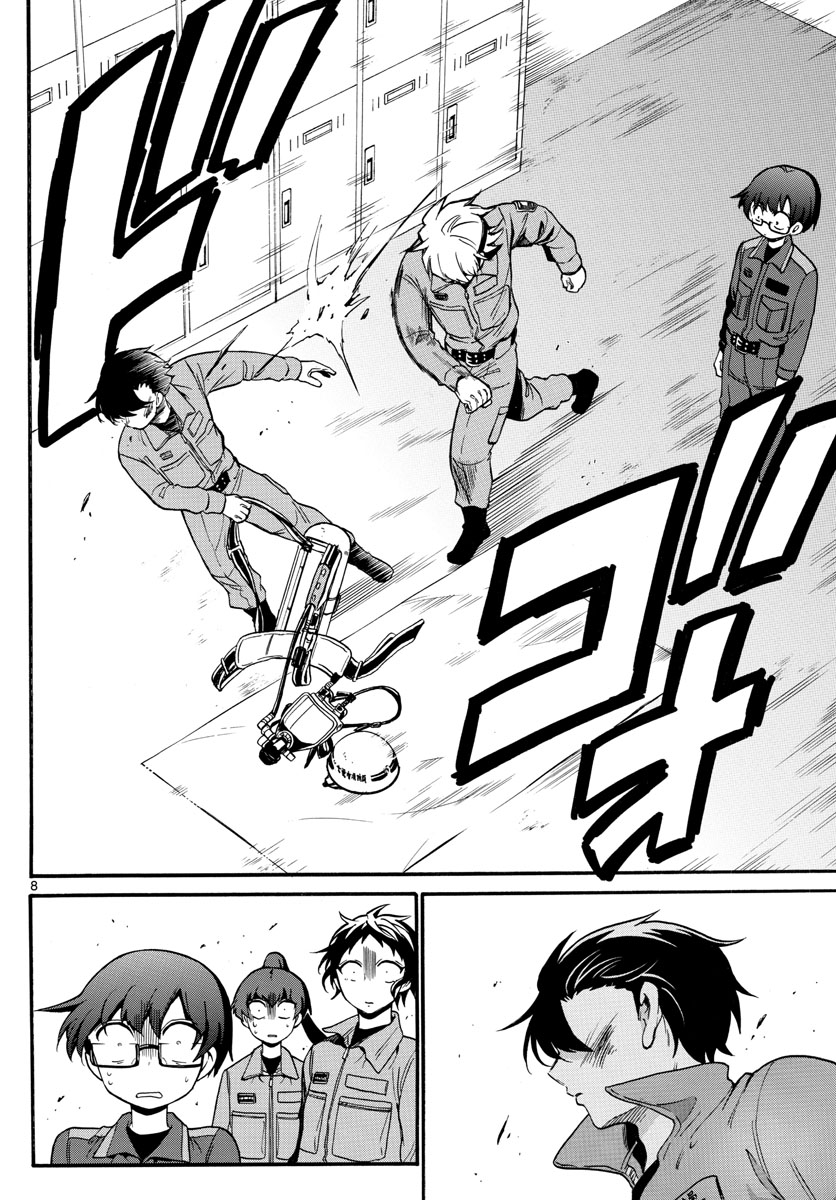 Fire Rabbit!! - Chapter 17 - Page 8