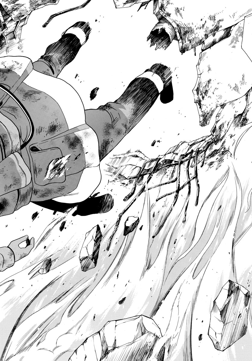 Fire Rabbit!! - Chapter 2 - Page 16