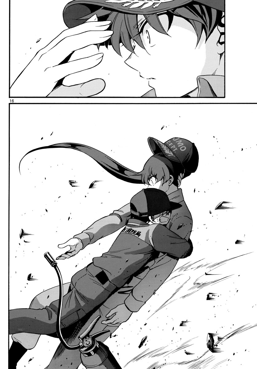 Fire Rabbit!! - Chapter 20 - Page 16