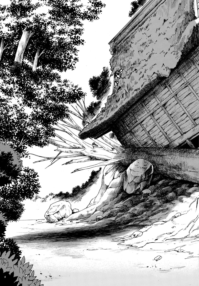 Fire Rabbit!! - Chapter 23 - Page 17