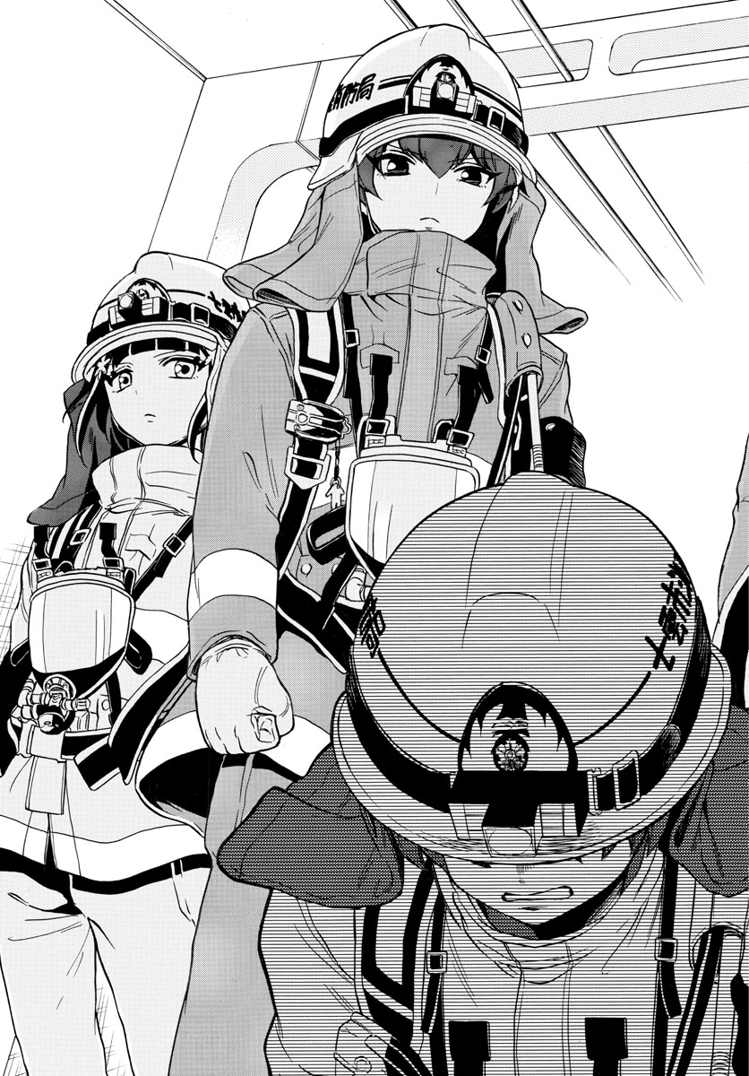 Fire Rabbit!! - Chapter 50 - Page 7