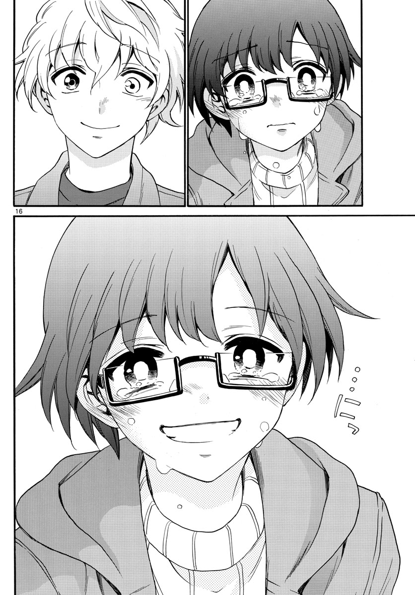 Fire Rabbit!! - Chapter 55 - Page 16