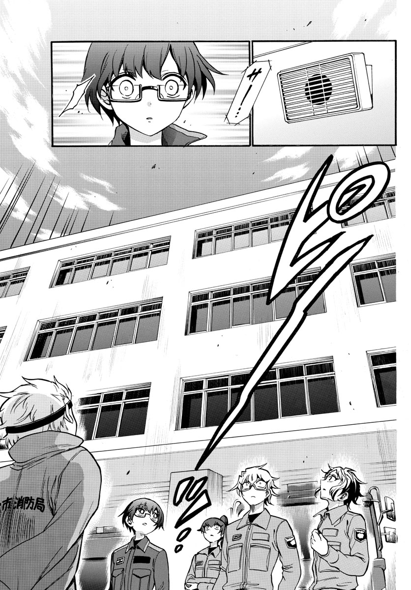 Fire Rabbit!! - Chapter 56 - Page 13