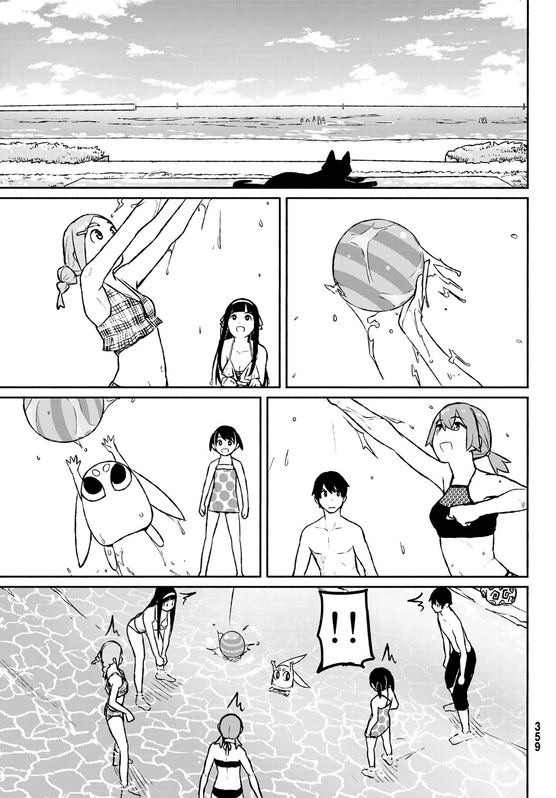 Flying Witch - Chapter 52 - Page 9