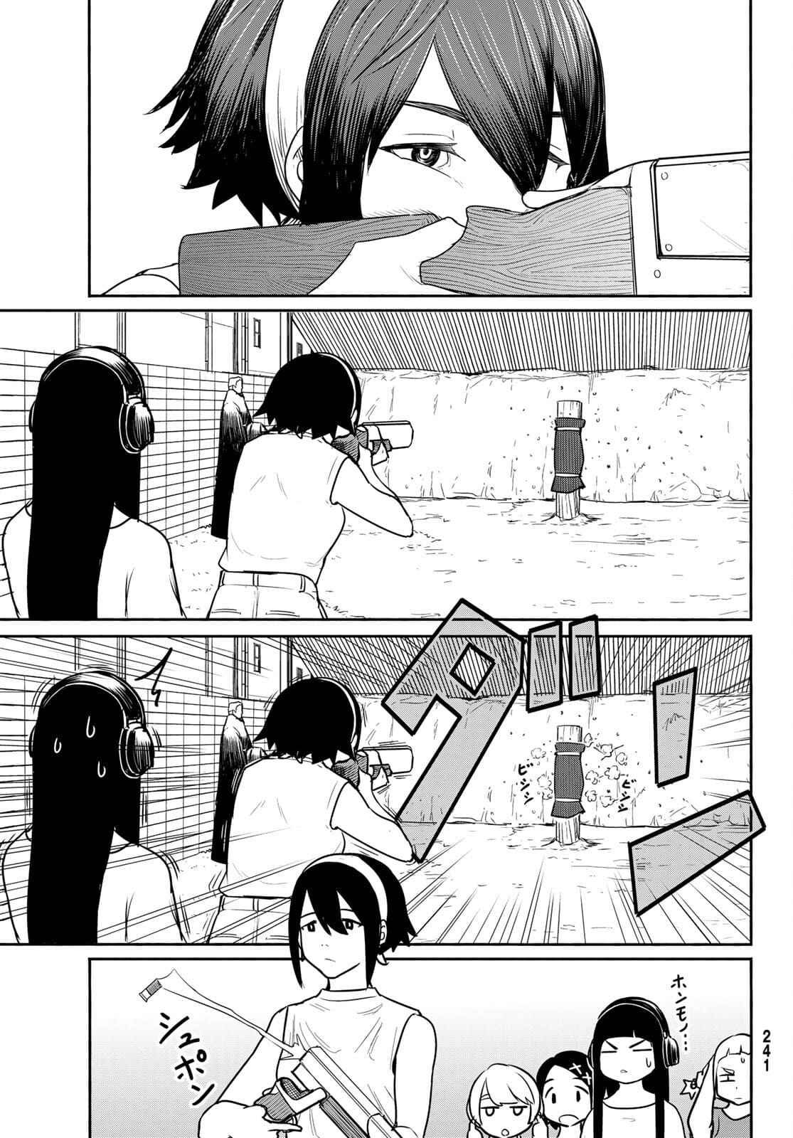 Flying Witch - Chapter 64 - Page 19