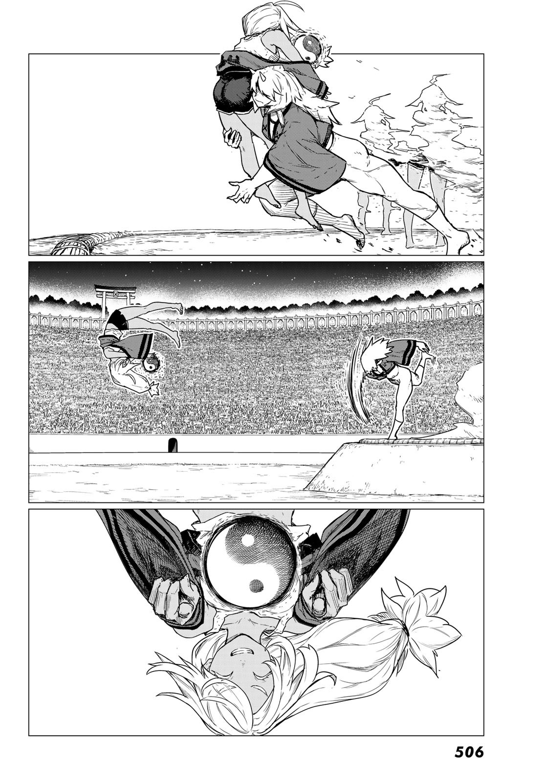 Flying Witch - Chapter 83 - Page 28