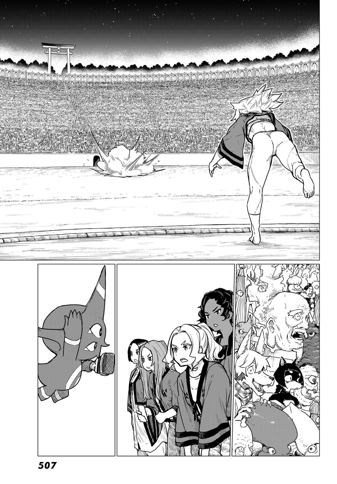 Flying Witch - Chapter 83 - Page 29