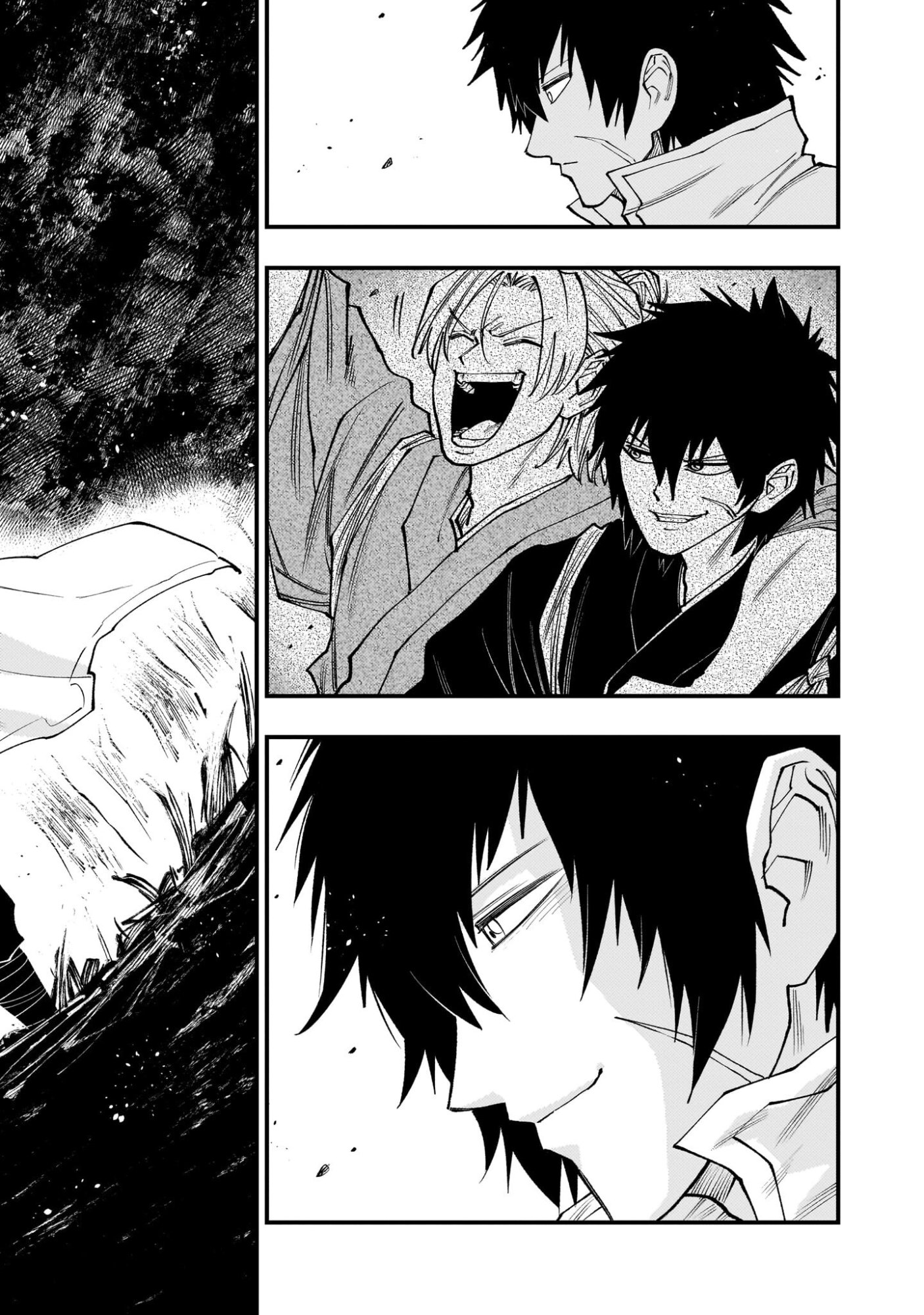 Forlorn Hope - Keishichou Battoutai Senki - Chapter 21.5 - Page 3