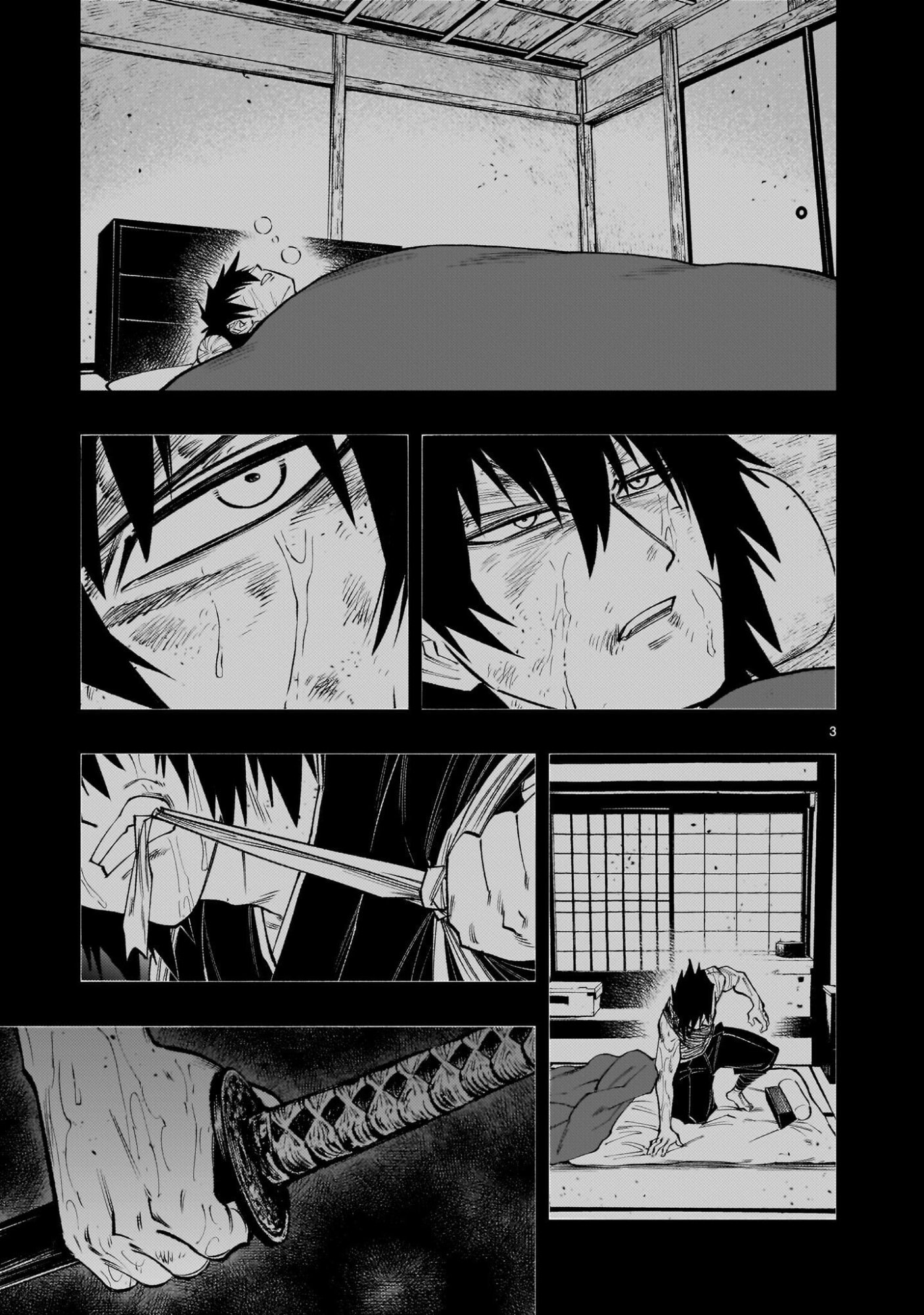 Forlorn Hope - Keishichou Battoutai Senki - Chapter 21 - Page 3