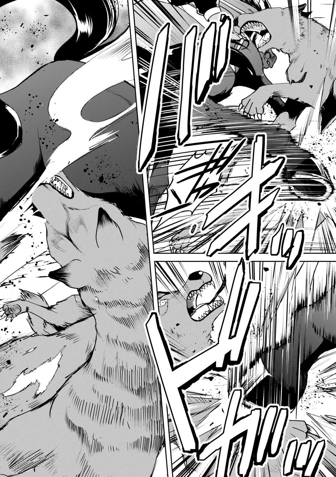 Amari Mono Isekaijin no Jiyuu Seikatsu: Yuusha ja Nai no de Katte ni Yarasete Moraimasu - Chapter 14 - Page 10