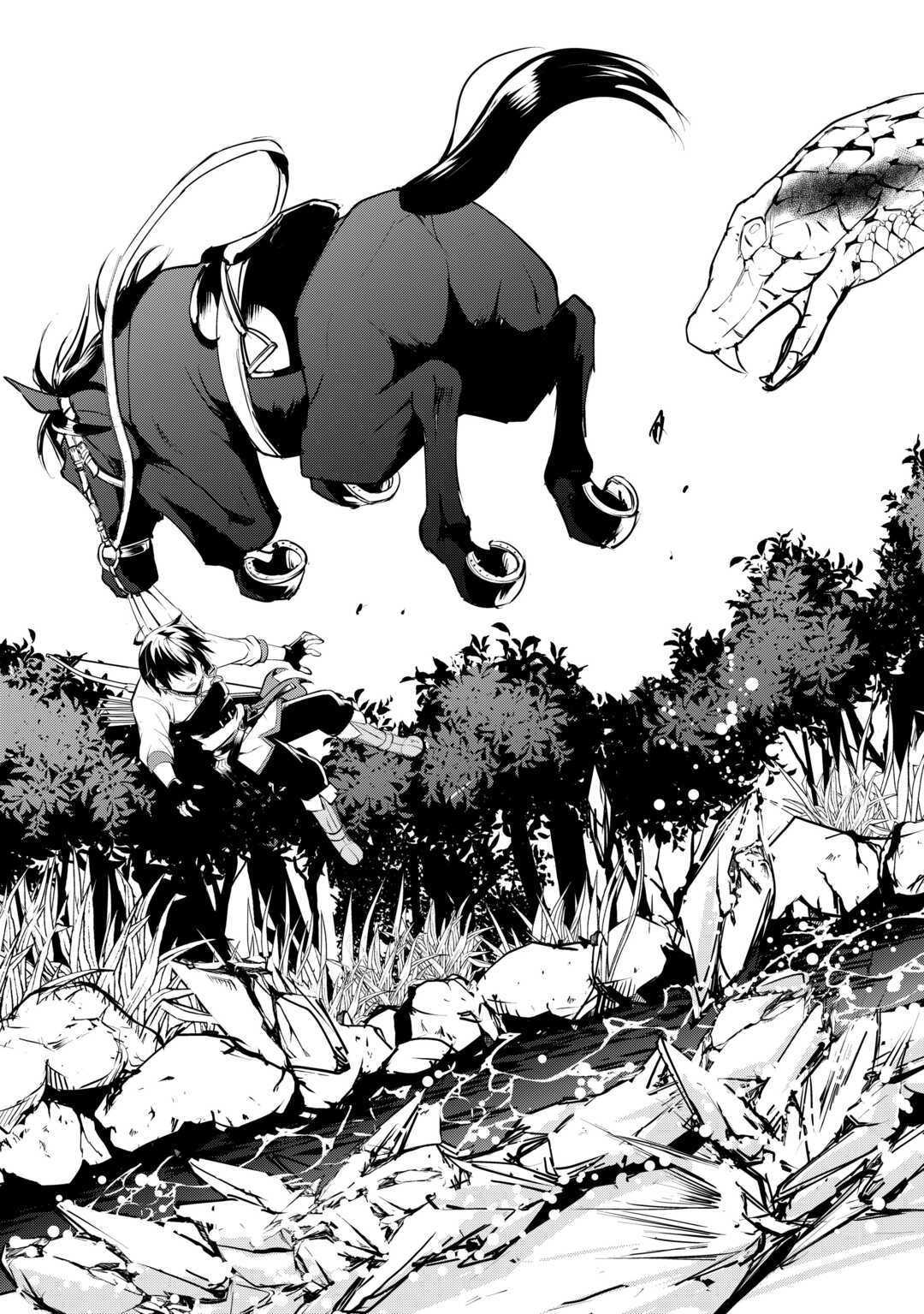 Amari Mono Isekaijin no Jiyuu Seikatsu: Yuusha ja Nai no de Katte ni Yarasete Moraimasu - Chapter 15 - Page 9