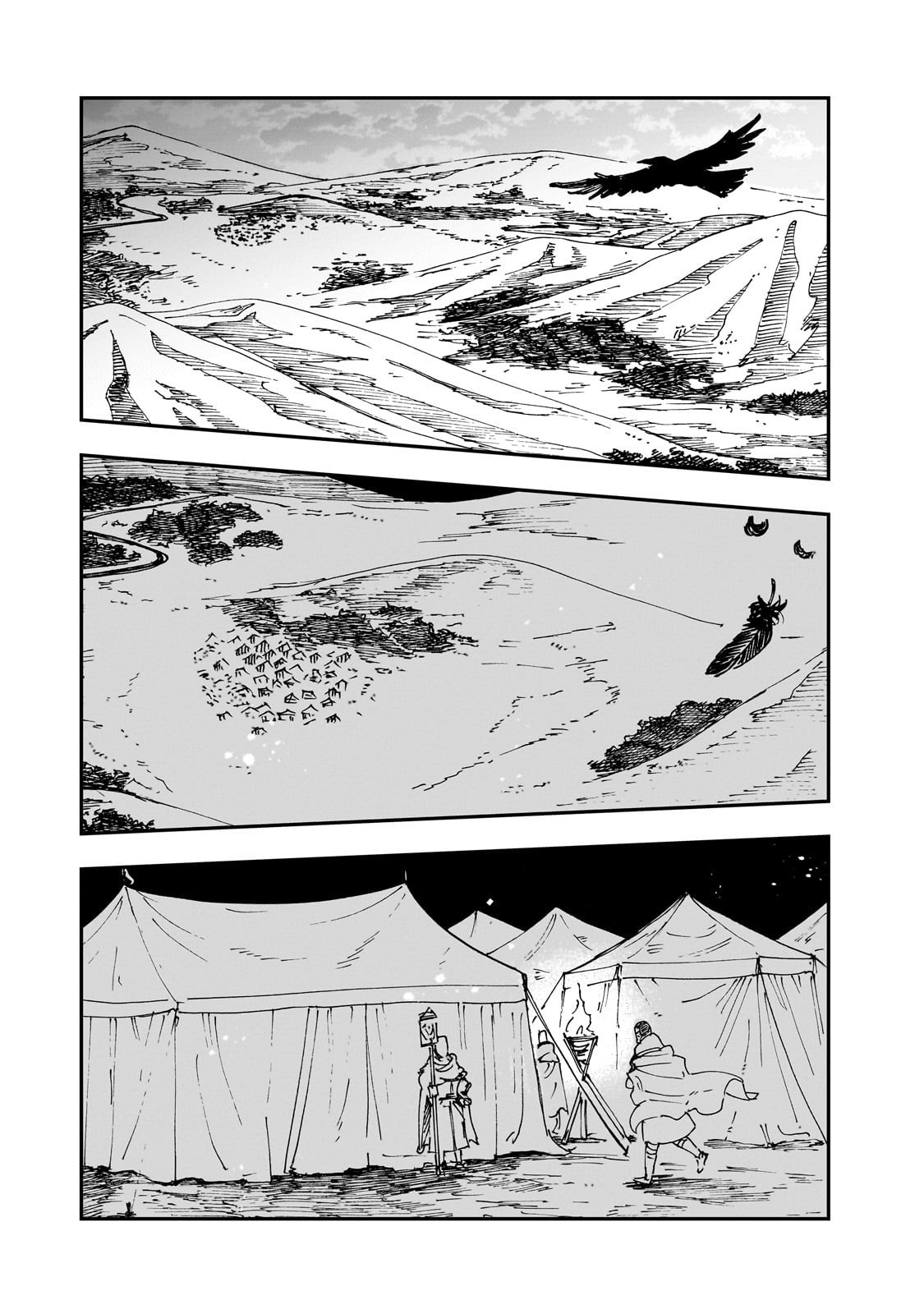 Friedrich no Senjou - Shinku no Tensai Gunshi, Uso Kara Hajimeru Eiyuutan - Chapter 7.2 - Page 3