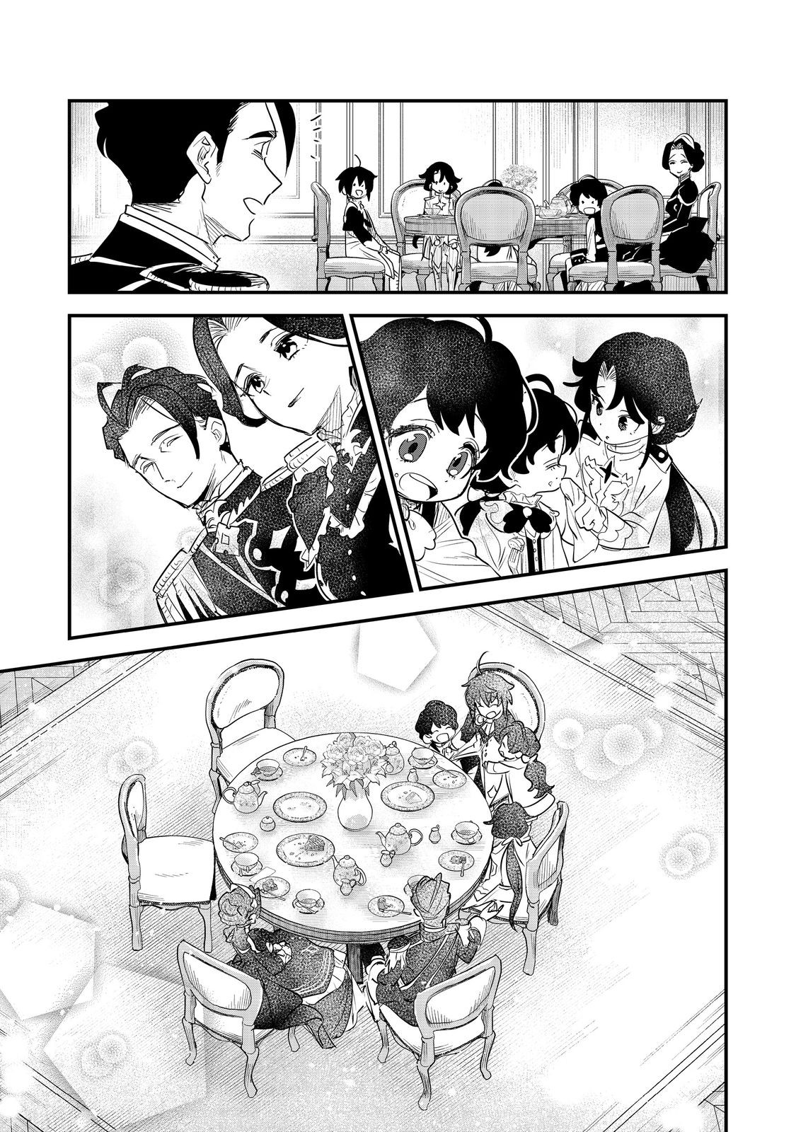 Fuguu Ouji wa Tensai Renkinjutsushi - Koutei Nante Gara Janai no de Teimai wo Kawaigaritai - Chapter 15 - Page 19