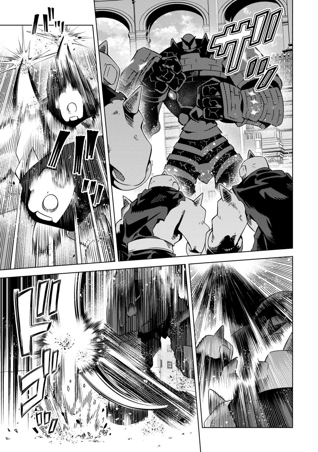 An Alchemist With Unfavorable Skills Explores the Frontier - Chapter 45 - Page 11