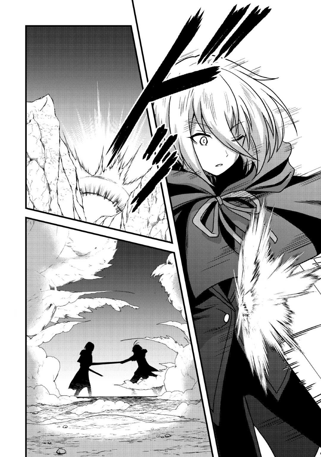 Fuguushoku to Baka ni Saremashita ga, Jissai wa Sorehodo Waruku Arimasen Chap 35 - Next Chap 36