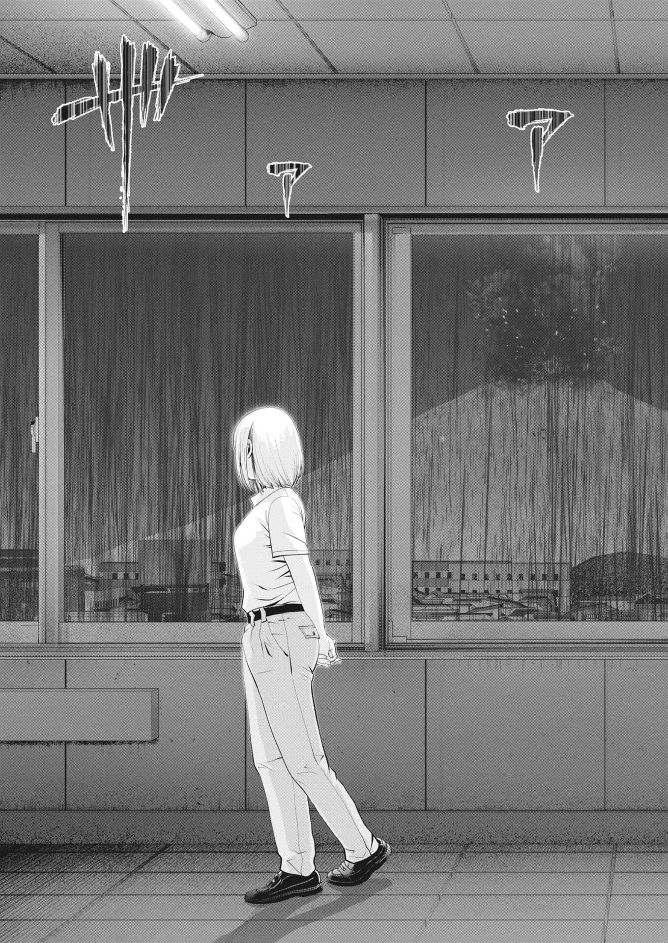 Fujisan Daifunka - Chapter 2 - Page 55