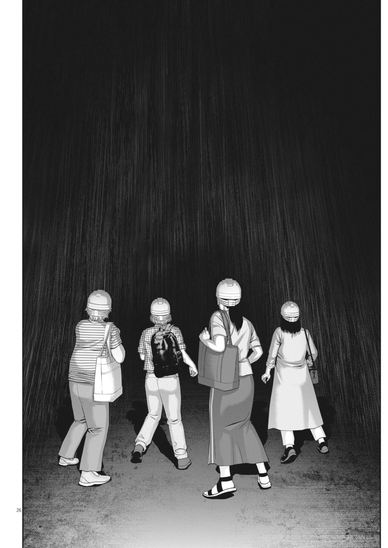 Fujisan Daifunka - Chapter 3 - Page 26