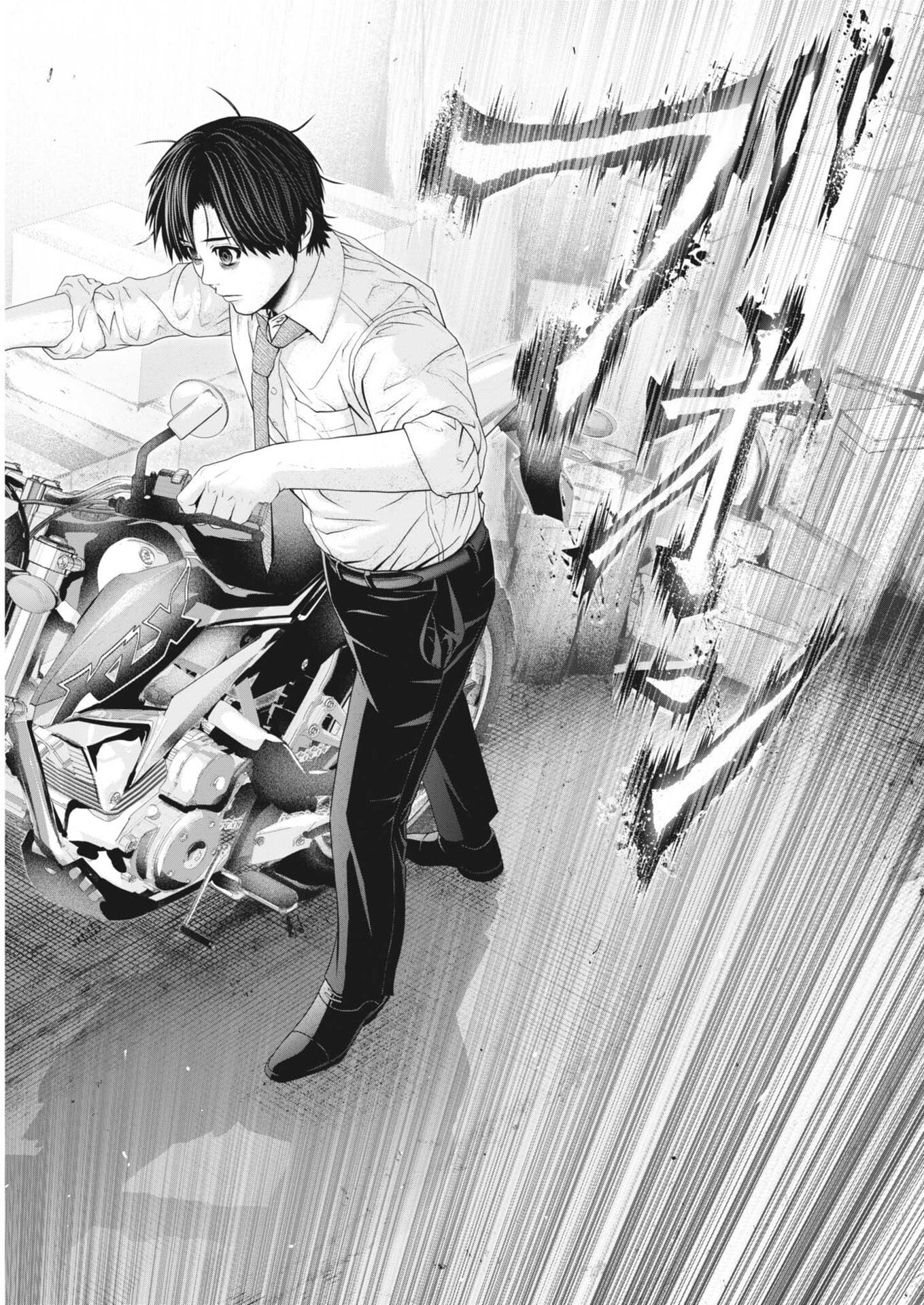 Fujisan Daifunka - Chapter 3 - Page 36