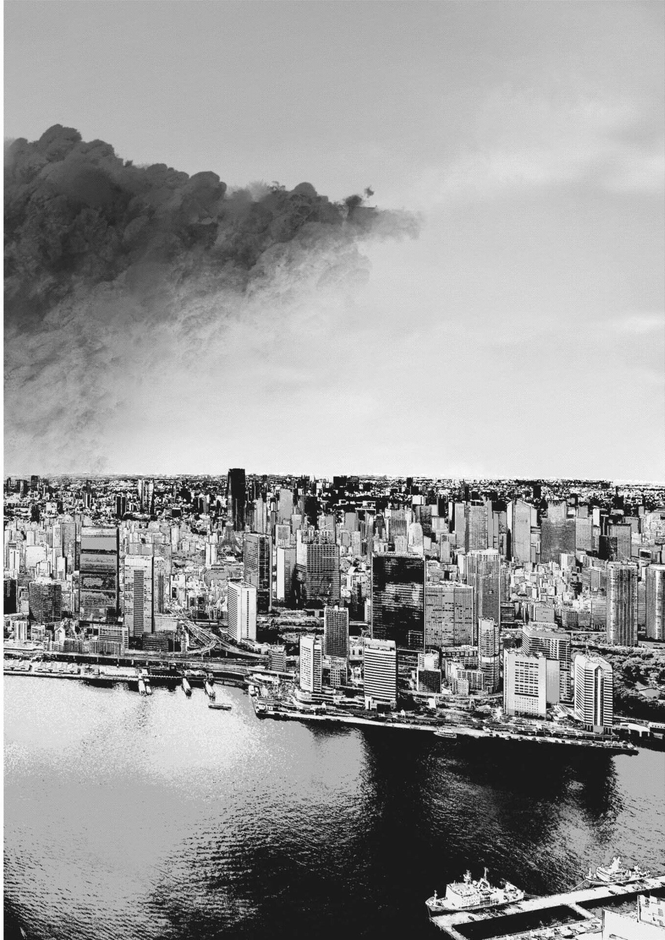 Fujisan Daifunka - Chapter 3 - Page 42