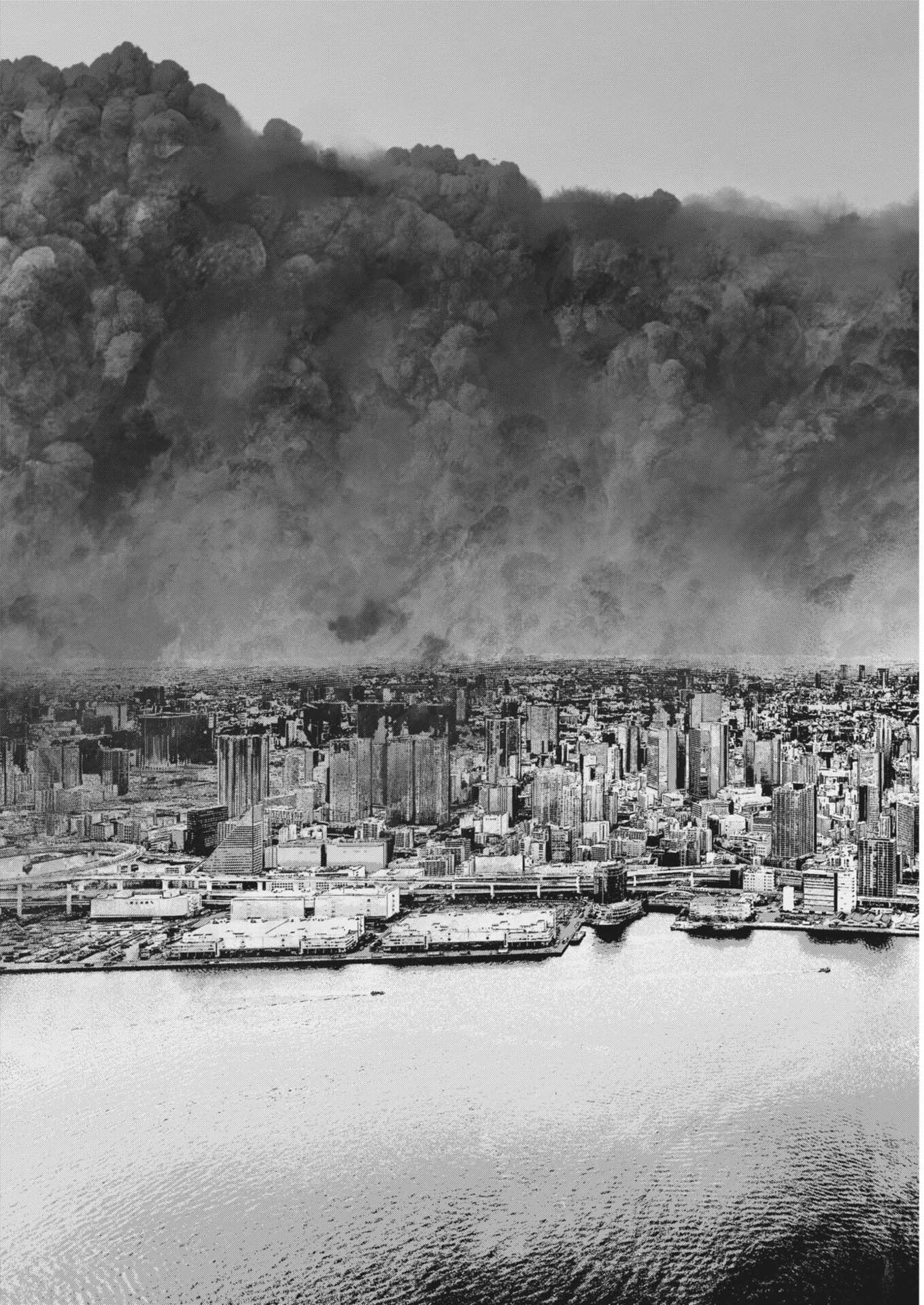 Fujisan Daifunka - Chapter 3 - Page 43