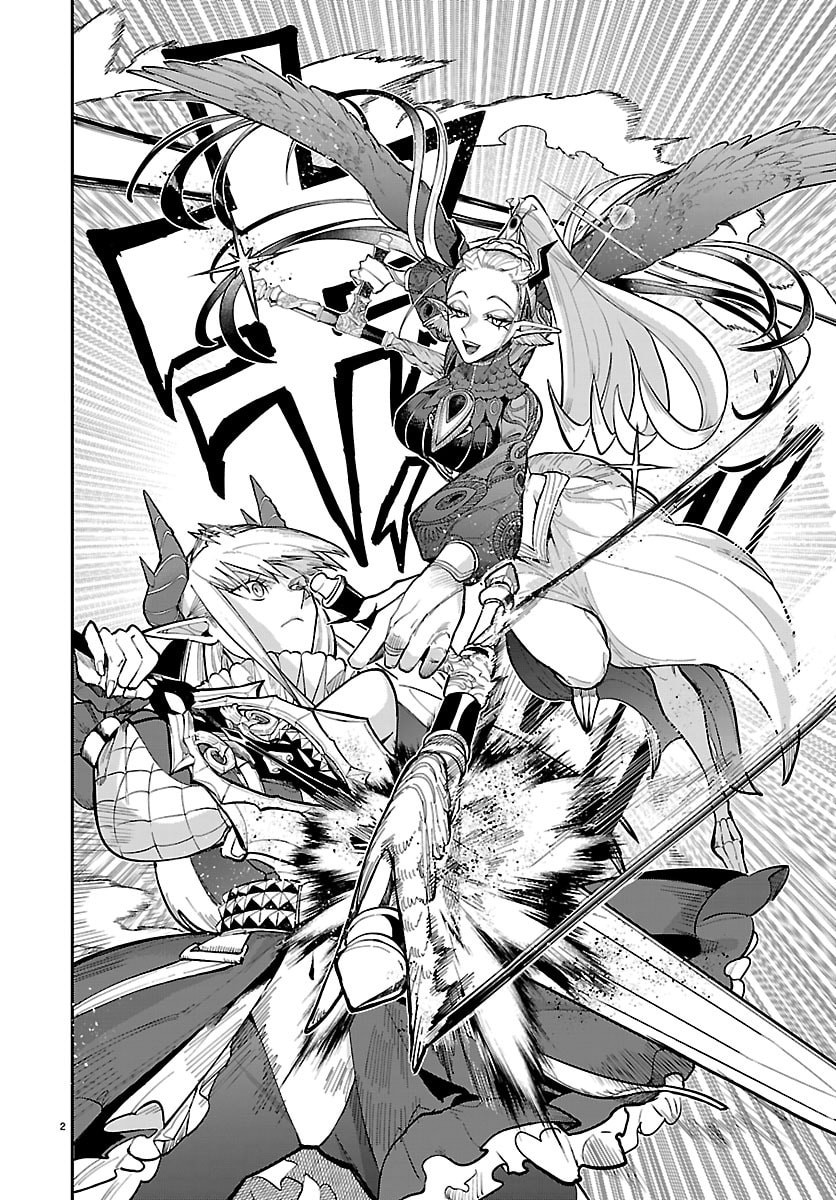 Fukushuu Hime Lola - Onee-sama wo Ikenie ni Shita Kono Kuni wa Mou Iranai - Chapter 29 - Page 2