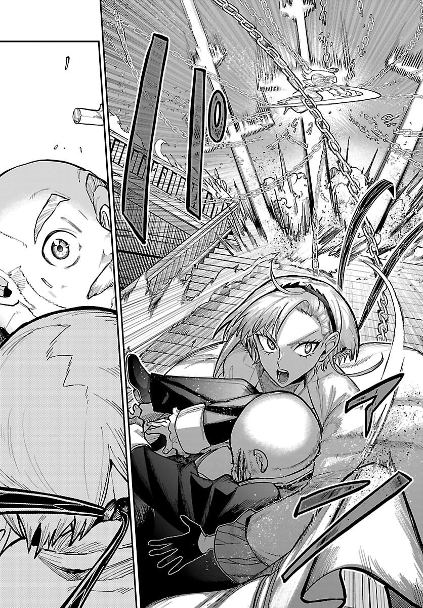 Fukushuu Hime Lola - Onee-sama wo Ikenie ni Shita Kono Kuni wa Mou Iranai - Chapter 29 - Page 25