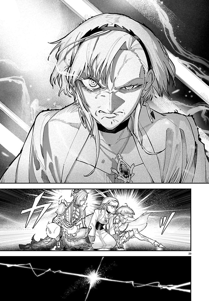 Fukushuu Hime Lola - Onee-sama wo Ikenie ni Shita Kono Kuni wa Mou Iranai - Chapter 30 - Page 29