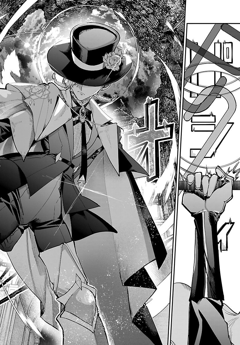 Fukushuu Hime Lola - Onee-sama wo Ikenie ni Shita Kono Kuni wa Mou Iranai - Chapter 30 - Page 32