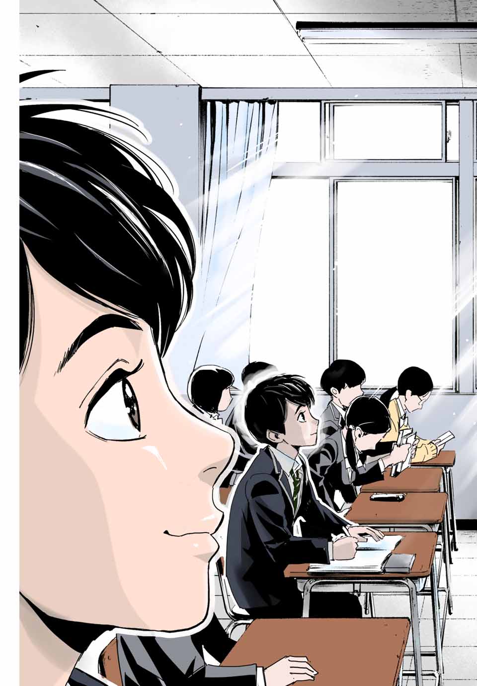 Fukushuu no Kyoukasho - Chapter 1 - Page 3