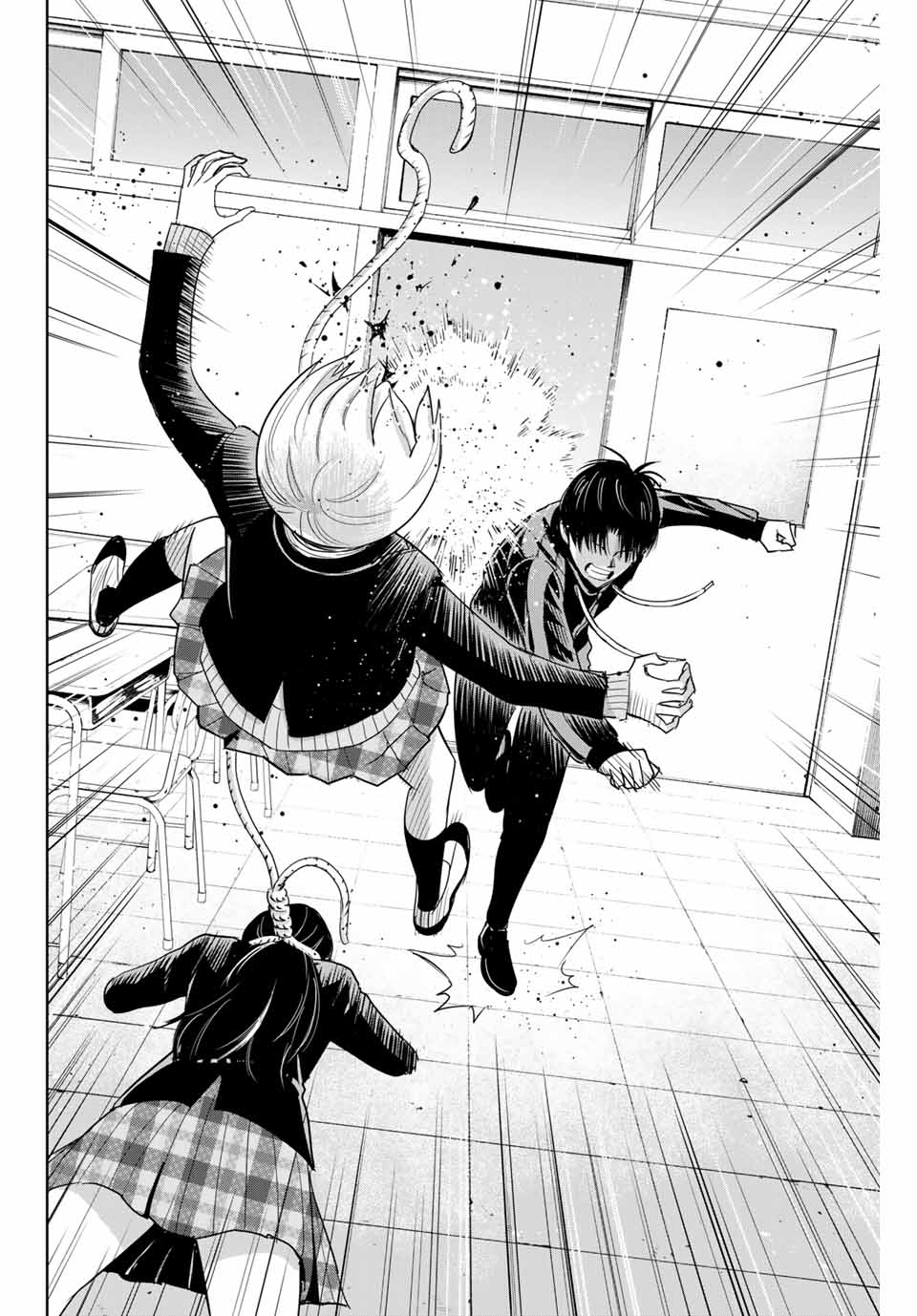 Fukushuu no Kyoukasho - Chapter 79 - Page 16