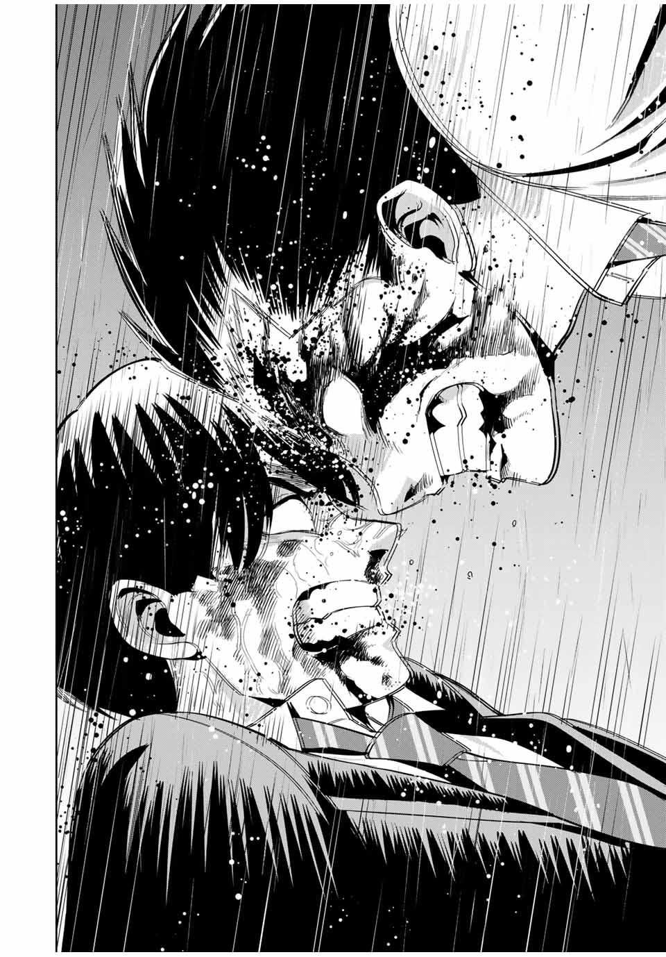 Fukushuu no Kyoukasho - Chapter 93 - Page 16