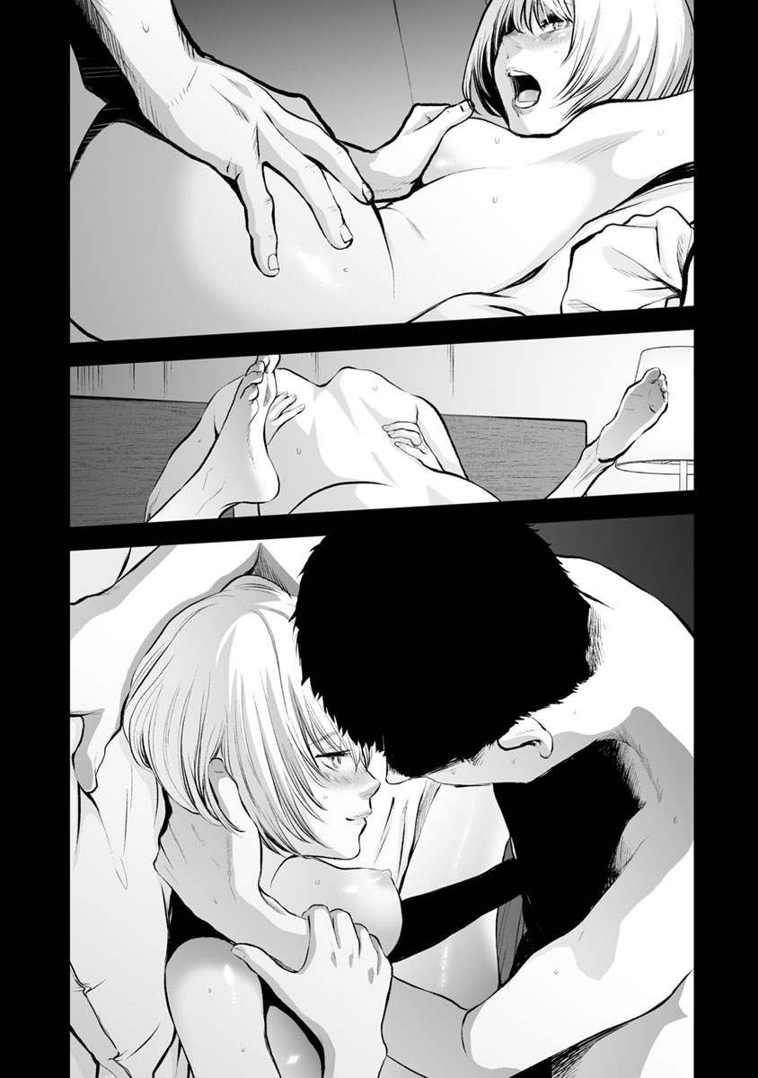 Fukushuu no Miboujin - Chapter 10 - Page 14