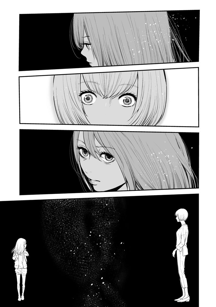 Fukushuu no Miboujin - Chapter 11 - Page 16