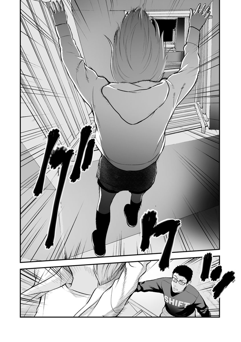 Fukushuu no Miboujin - Chapter 11 - Page 19