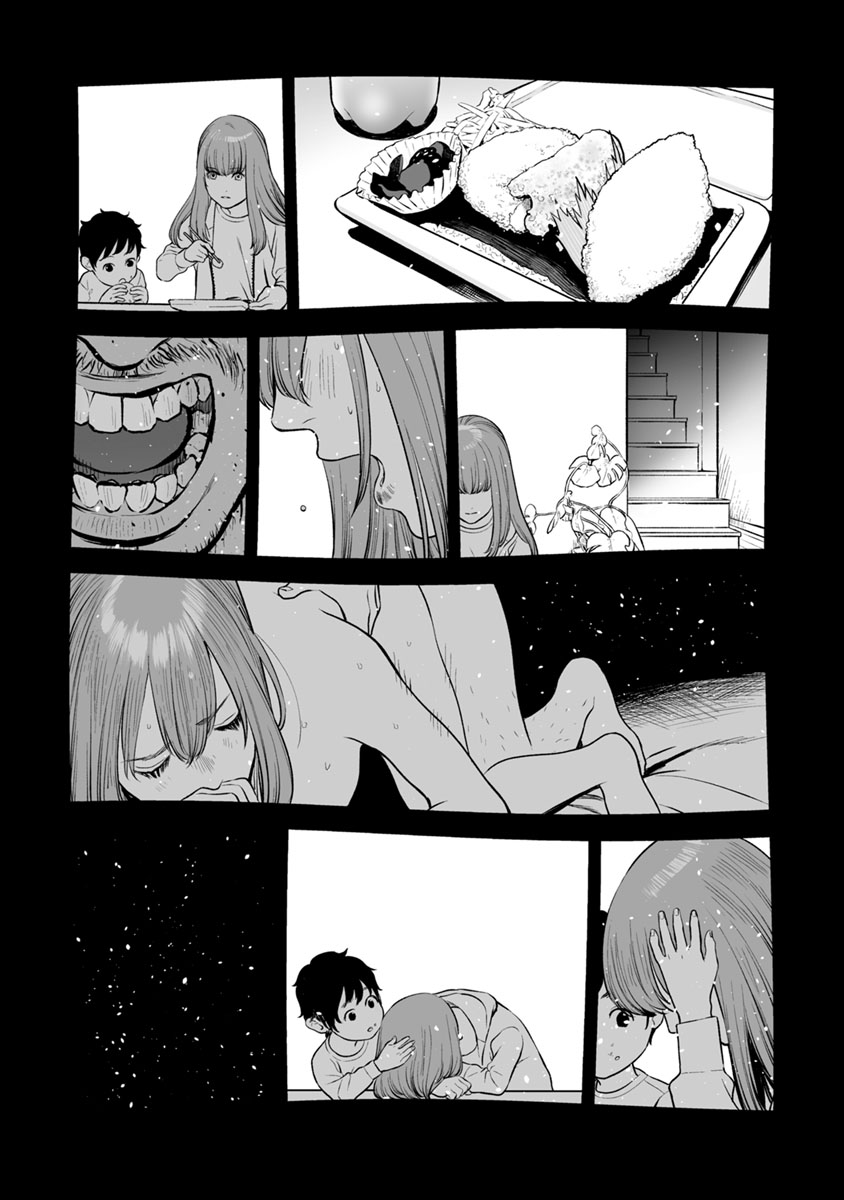 Fukushuu no Miboujin - Chapter 15 - Page 13