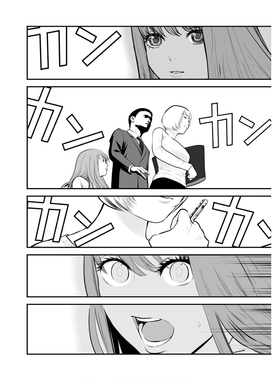 Fukushuu no Miboujin - Chapter 23 - Page 24