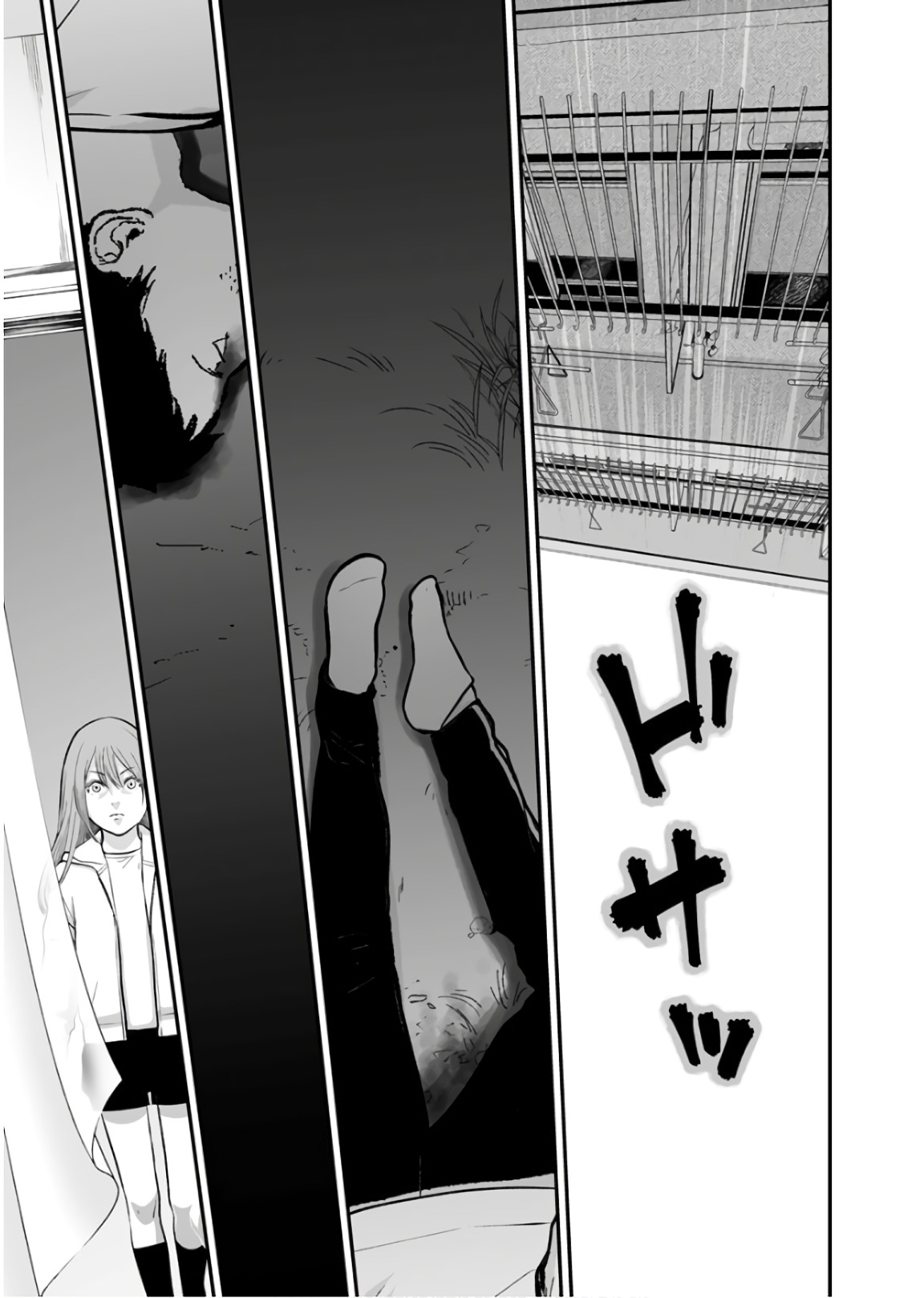 Fukushuu no Miboujin - Chapter 23 - Page 9