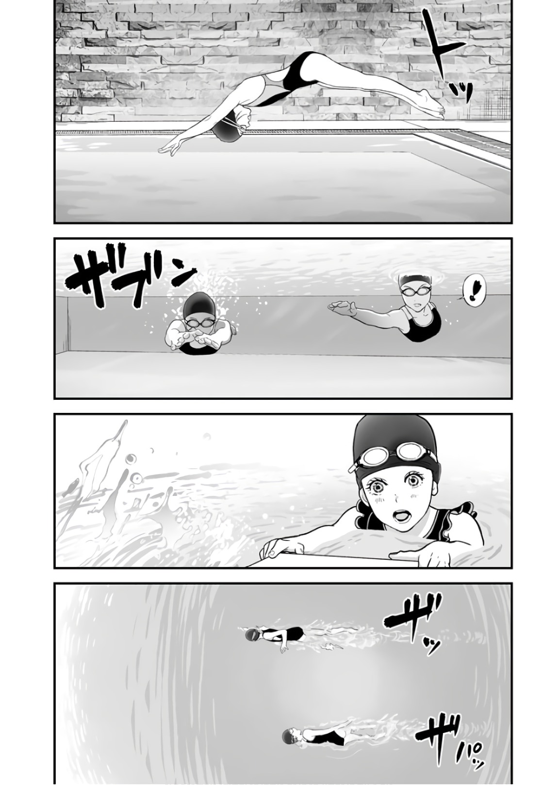 Fukushuu no Miboujin - Chapter 26 - Page 15