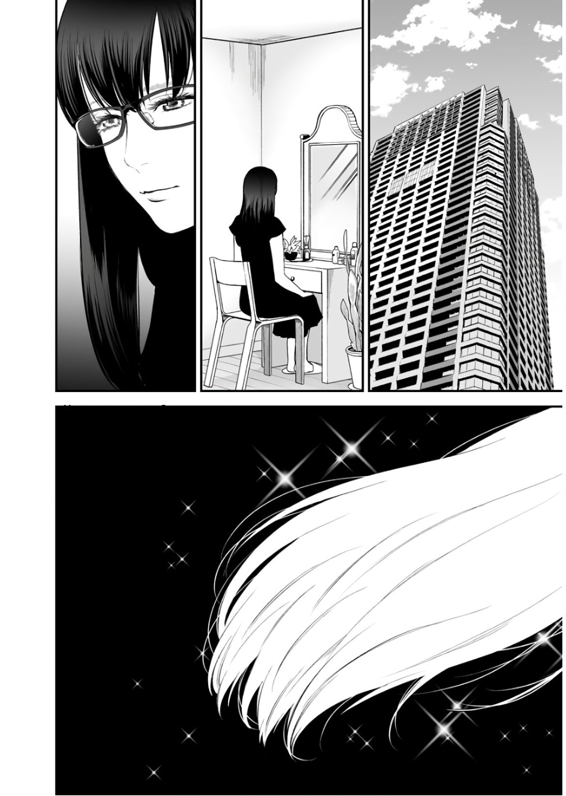 Fukushuu no Miboujin - Chapter 30 - Page 1