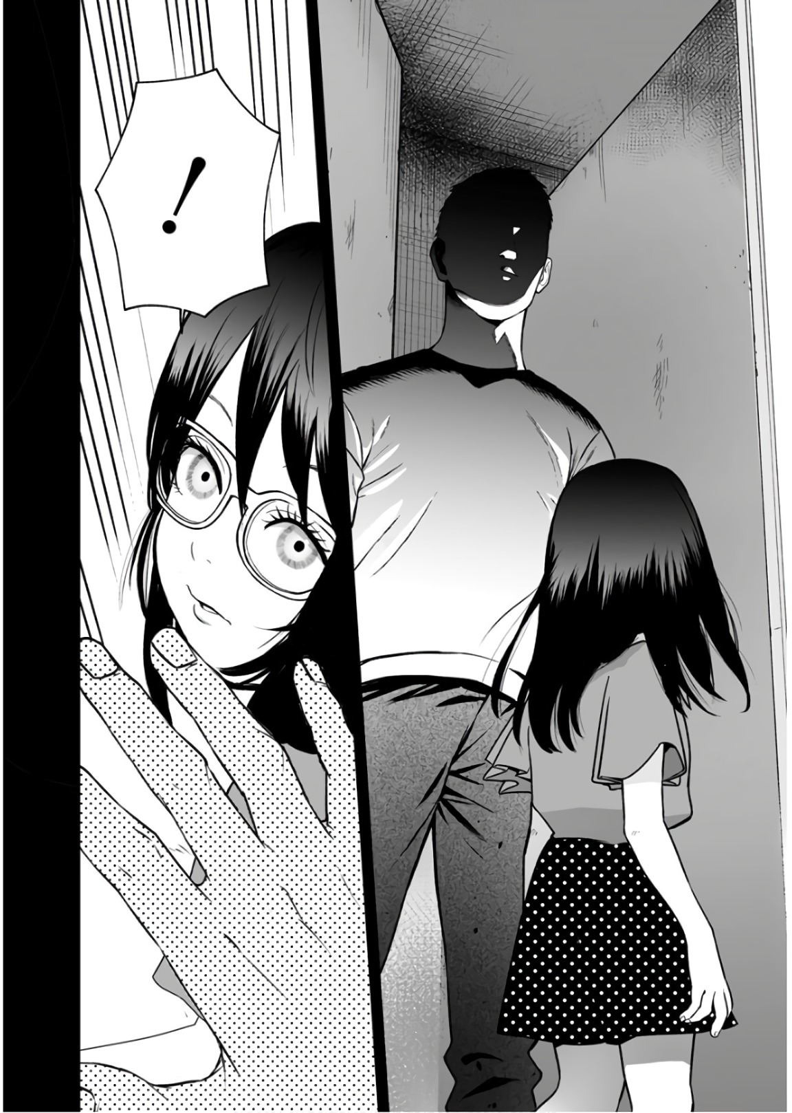 Fukushuu no Miboujin - Chapter 30 - Page 11