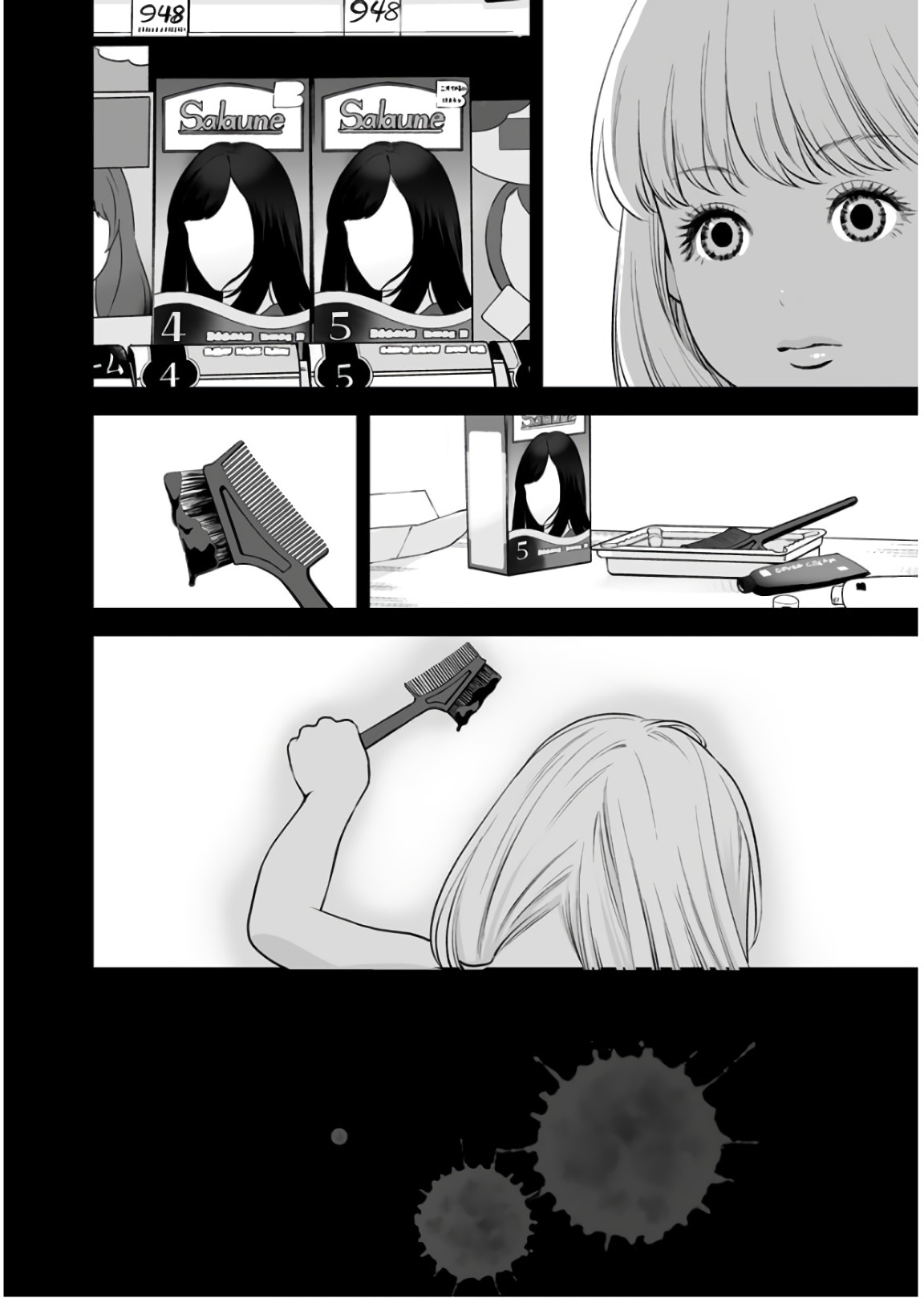 Fukushuu no Miboujin - Chapter 30 - Page 3