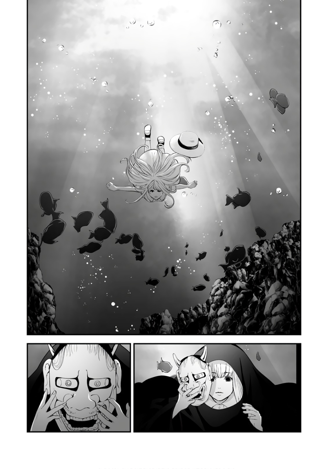 Fukushuu no Miboujin - Chapter 32 - Page 21