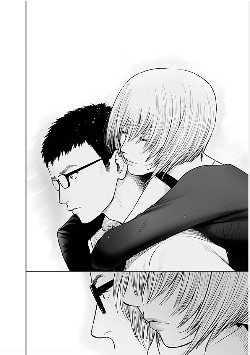 Fukushuu no Miboujin - Chapter 7 - Page 12