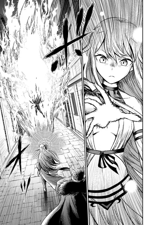 Fukushuu No Tensei Kizoku - Chapter 1 - Page 30