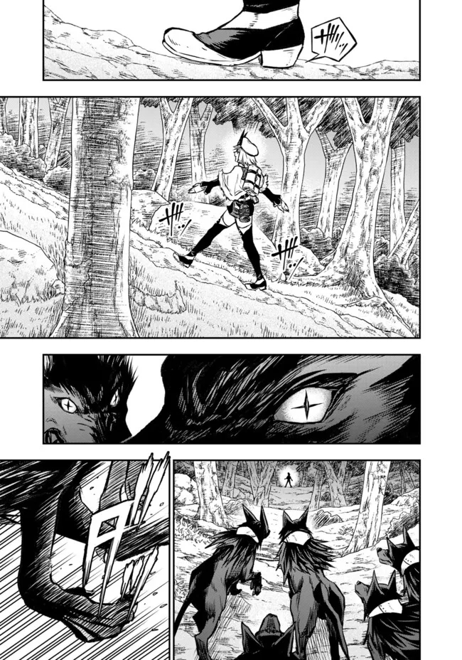 Fukushuu No Tensei Kizoku - Chapter 17.1 - Page 9