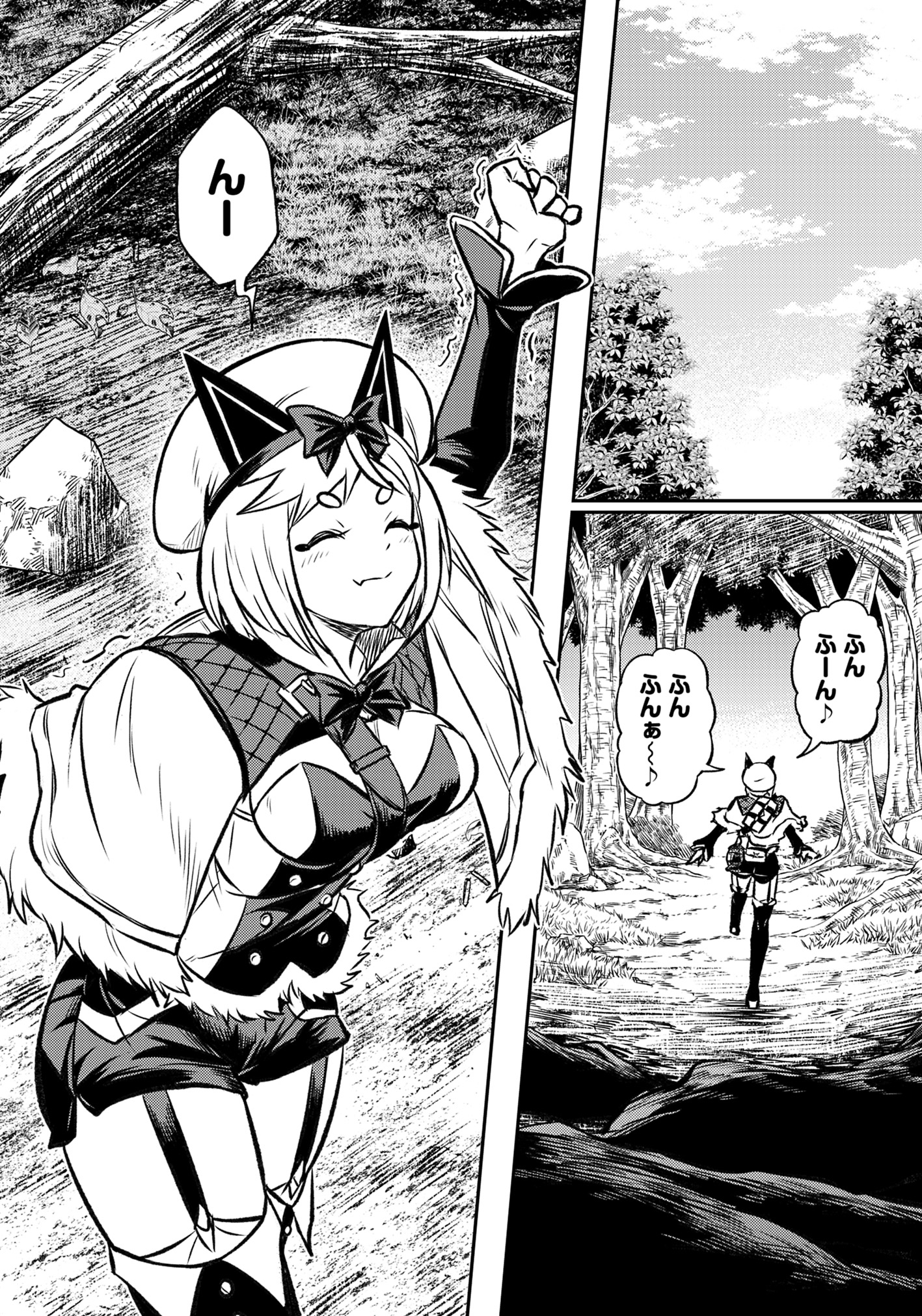 Fukushuu No Tensei Kizoku - Chapter 17.2 - Page 10