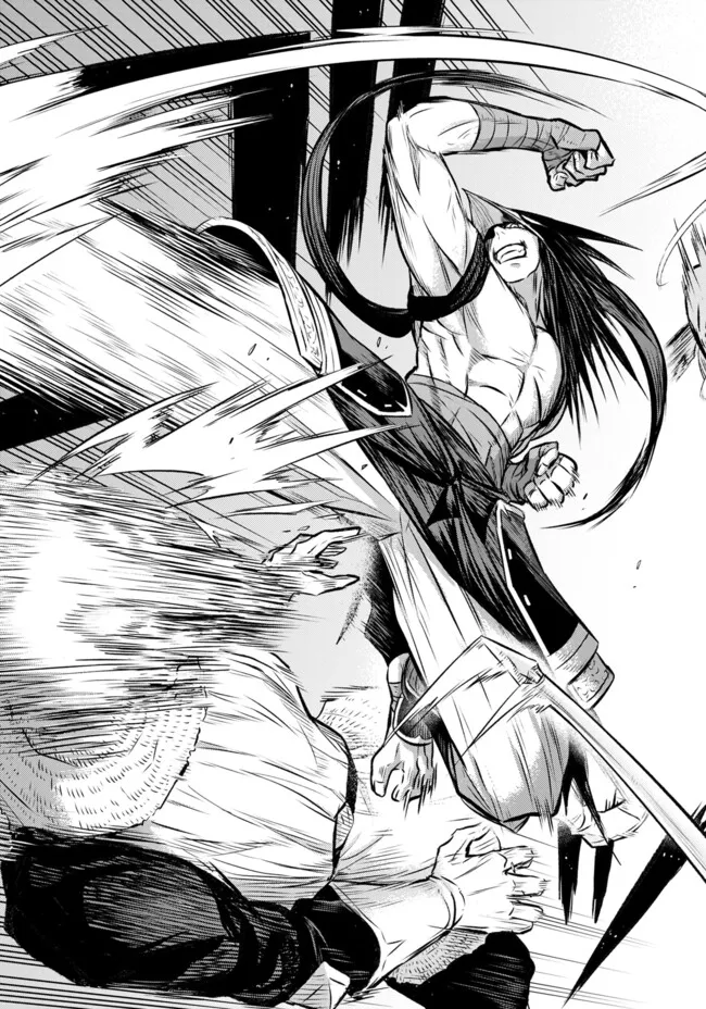 Fukushuu No Tensei Kizoku - Chapter 20.3 - Page 15
