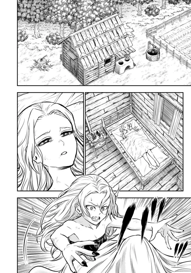 Fukushuu No Tensei Kizoku - Chapter 21.1 - Page 3