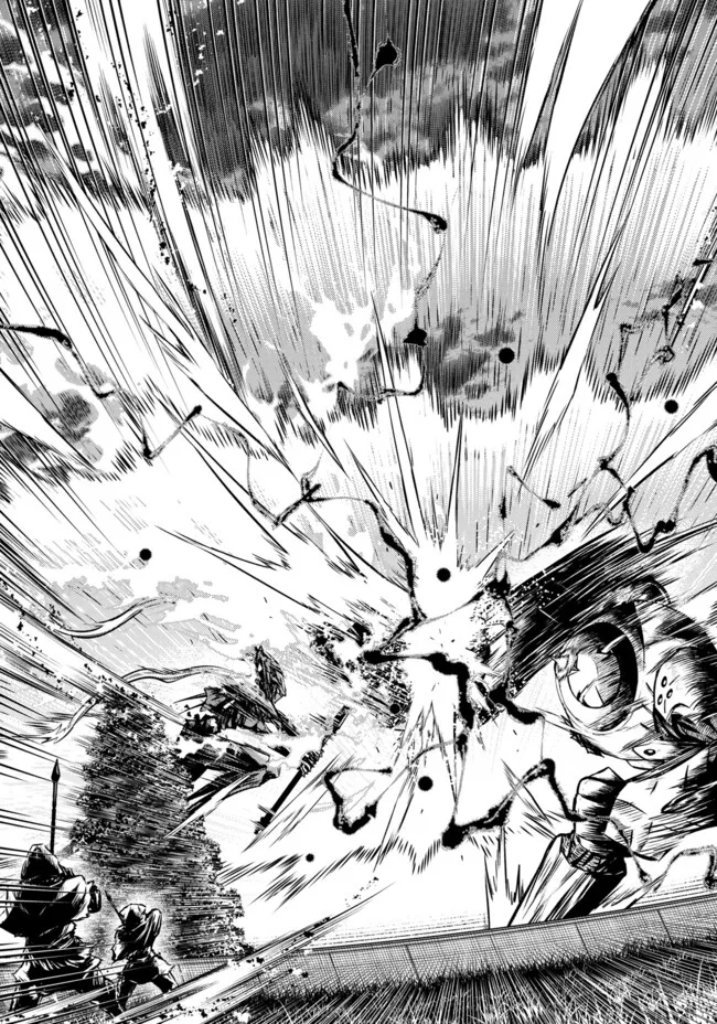 Fukushuu No Tensei Kizoku - Chapter 25.2 - Page 11