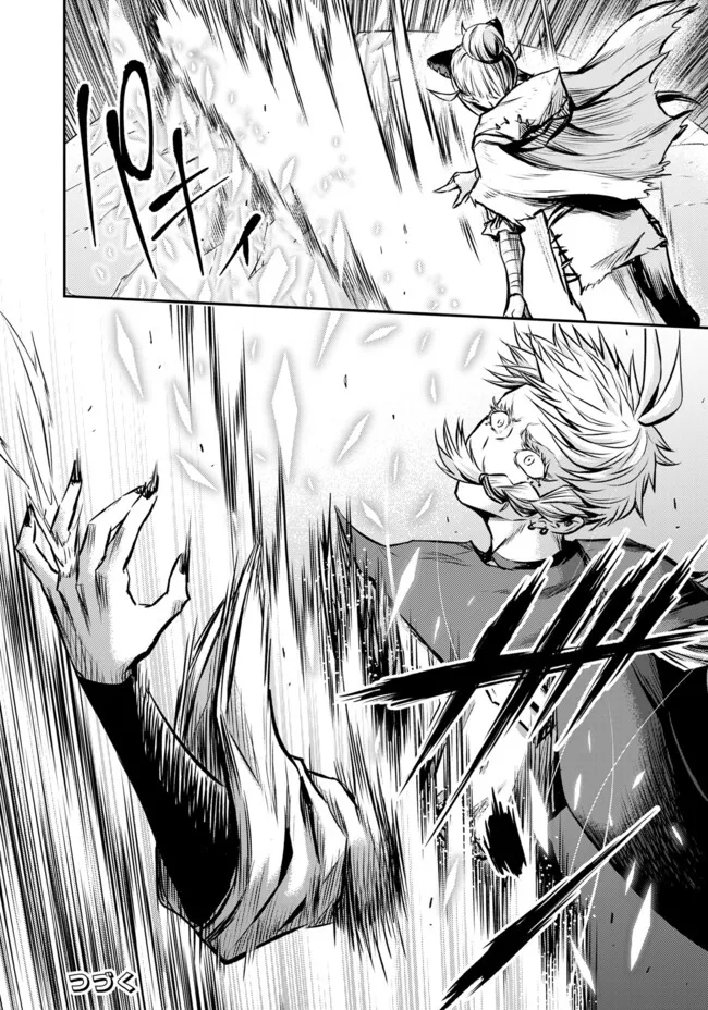 Fukushuu No Tensei Kizoku - Chapter 27.2 - Page 13